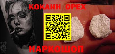 крисы Мариинск