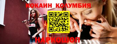 мдма Малоярославец