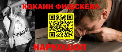 крисы Мариинск