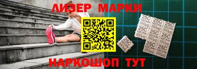 мдма Малоярославец