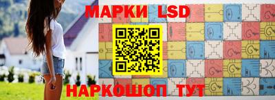 крисы Мариинск