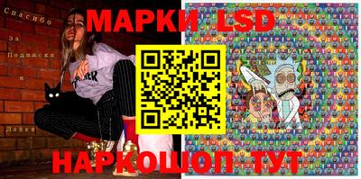 крисы Мариинск