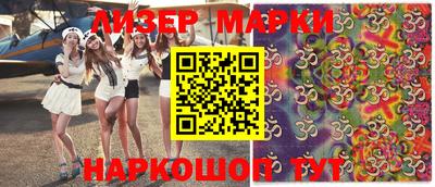 крисы Мариинск