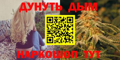 мдма Малоярославец
