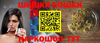 крисы Мариинск