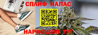 мдма Малоярославец