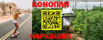 мдма Малоярославец