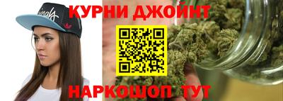 крисы Мариинск
