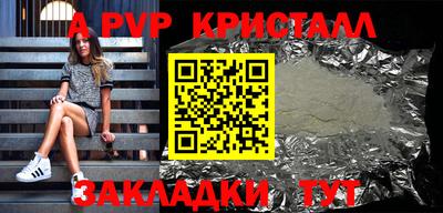 мдма Малоярославец