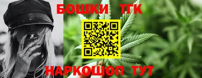 мдма Малоярославец