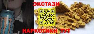 мдма Малоярославец