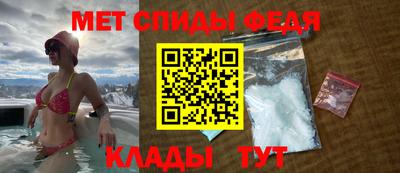 крисы Мариинск