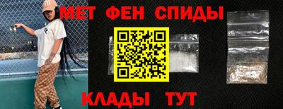 мдма Малоярославец