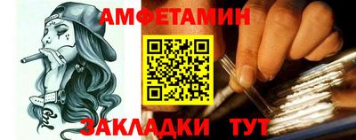 мдма Малоярославец