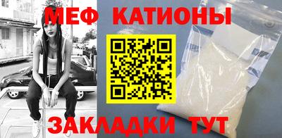 мдма Малоярославец